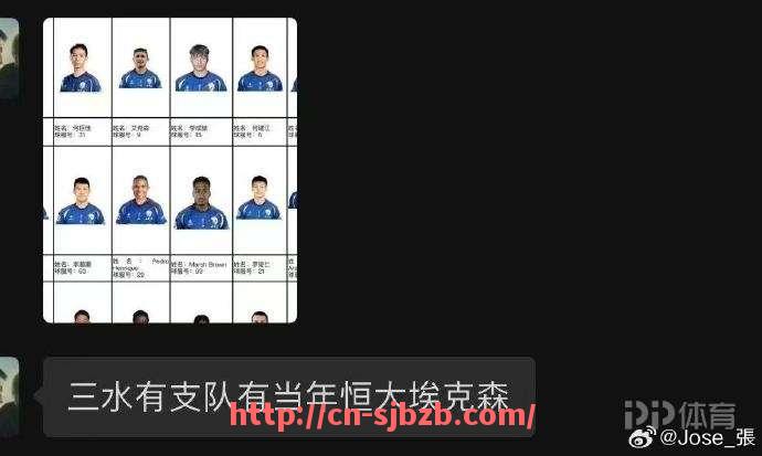 世俱杯直播-德甲年轻的球队有哪些值得关注，他们在联赛中表现如何？（德甲年龄最大的球员）
